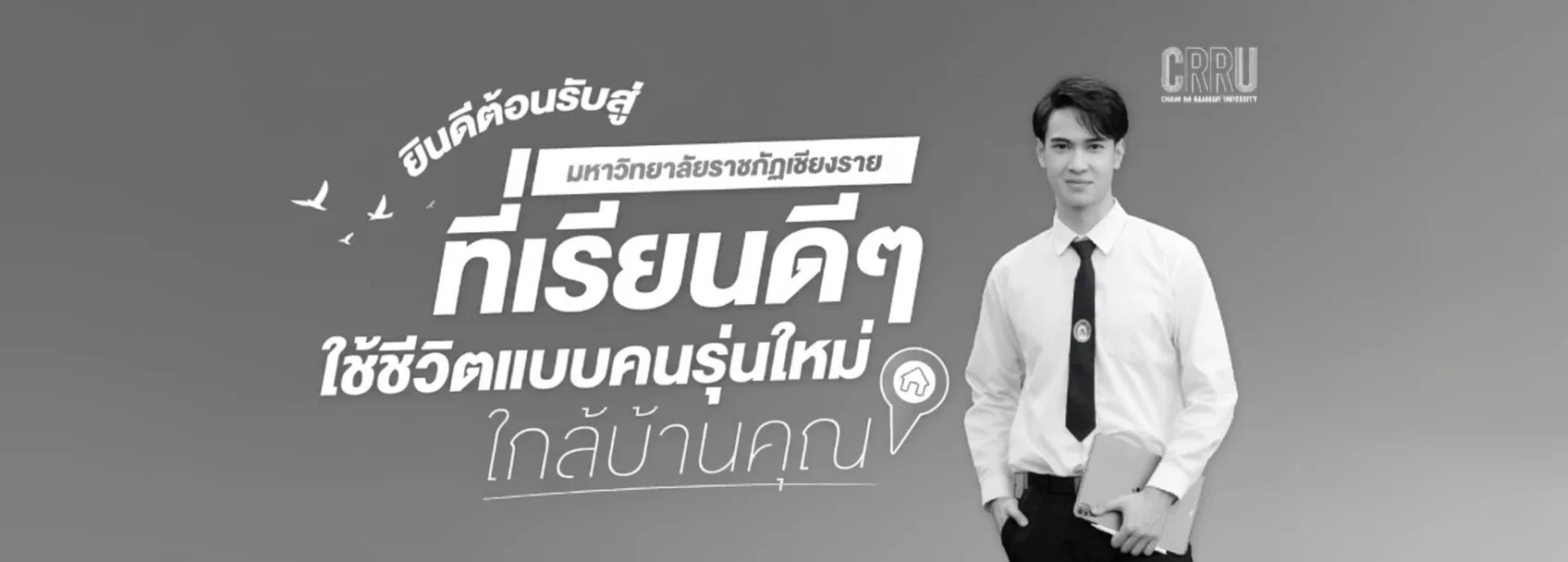 ดีไซน์ที่ยังไม่ได้ตั้งชื่อ