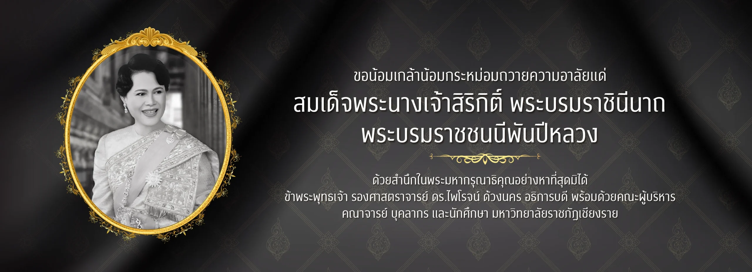 หหห-03