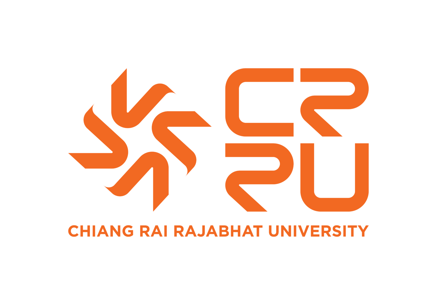 ตรามหาวิทยาลัยราชภัฏเชียงราย - CRRU: Chiang Rai Rajabhat University