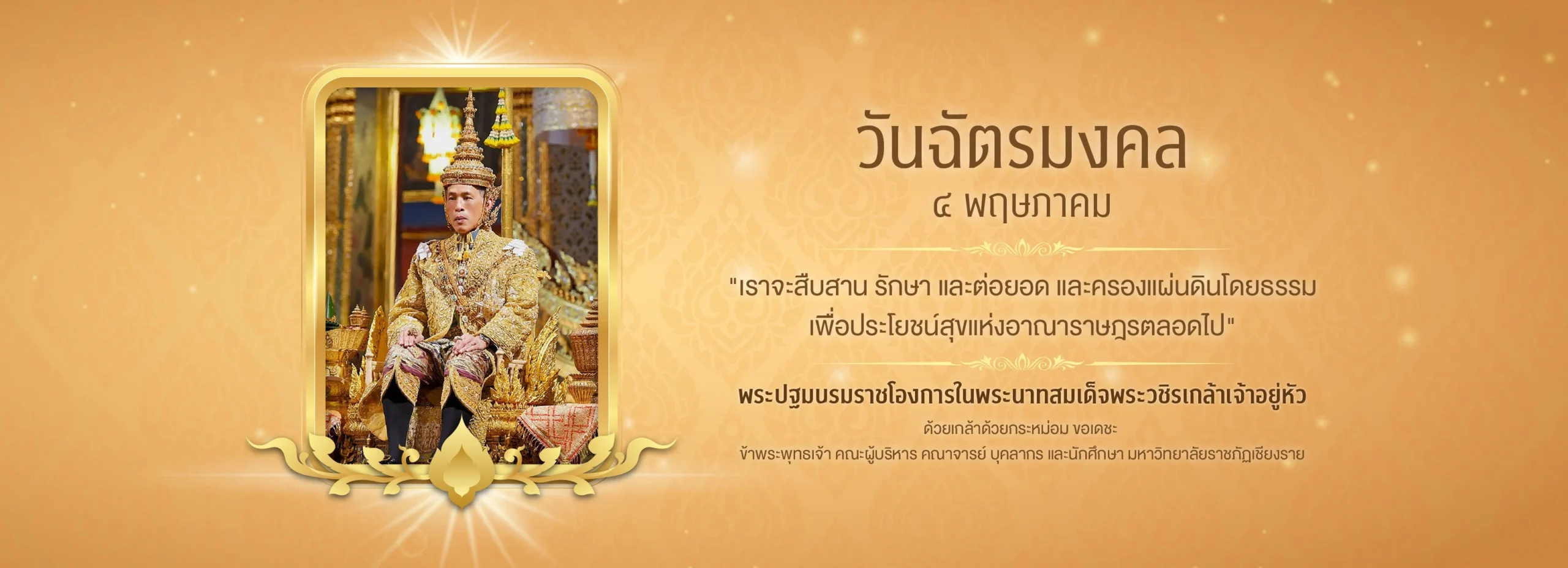 ดีไซน์ที่ยังไม่ได้ตั้งชื่อ (1)
