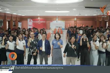 559216105_836805142011418_3098147017847598660_n