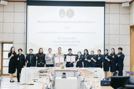 651246335_956075696751028_1172495817363287934_n