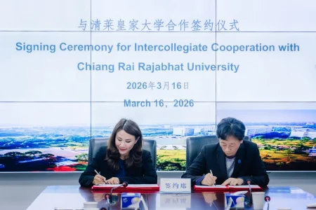 651827410_956718513353413_628200564804631579_n