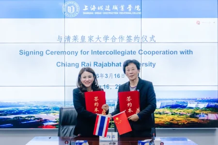 654263889_956718340020097_6809207154275304243_n