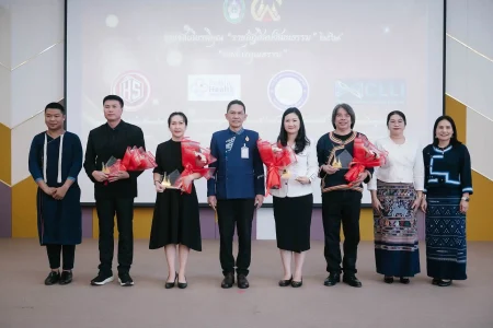 มร.ชร.มอบโล่เกียรติคุณ “ราชภัฏศิลปวัฒนธรรม” ประจำปี 2569 เชิดชูผู้ทำคุณประโยชน์ด้านศิลปวัฒนธรรมและคุณธรรม จริยธรรม