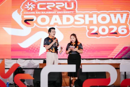 CRRU ROADSHOW 2026 “เปิดการเรียนรู้ สู่อนาคต” ยกทัพแนะแนวการศึกษาถึงรั้วโรงเรียน เปิดโลกการเรียนรู้ให้นักเรียนเชียงรายและจังหวัดใกล้เคียง