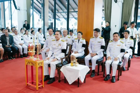 มร.ชร. จัดพิธีบำเพ็ญกุศลทักษิณานุปทาน เนื่องในวันนวมินทรมหาราช น้อมรำลึกในพระมหากรุณาธิคุณ รัชกาลที่ 9