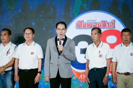 LINE_ALBUM_2026.1.18_260119_46