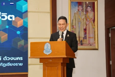 มร.ชร. เดินหน้าขับเคลื่อน “Credit Bank” เปิดโลกการเรียนรู้ไร้ขีดจำกัด เชื่อมการศึกษา–ทักษะ–โอกาส สู่อนาคตที่ทุกคนออกแบบได้